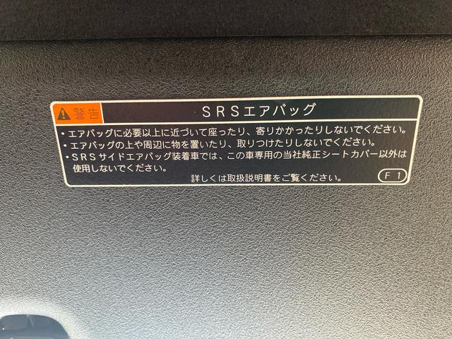 タフトＧ　保証付きまごころ保証１年付き　記録簿　取扱説明書　衝突被害軽減システム　スマートキー　オートマチックハイビーム　サンルーフ　アルミホイール　レーンアシスト　エアバッグ　エアコン　パワーステアリング（静岡県）の中古車