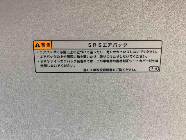 タントファンクロス　保証付き（静岡県）の中古車