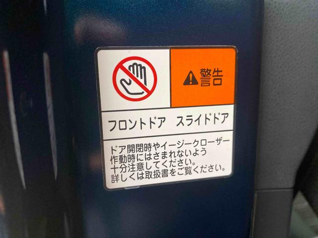 タントファンクロス　保証付き（静岡県）の中古車