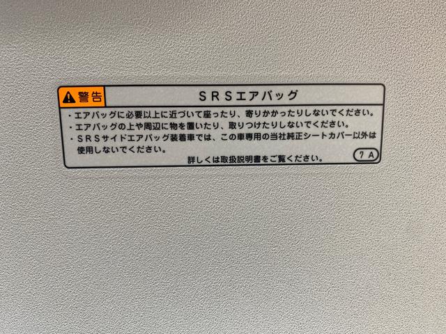 タントファンクロス　保証付き（静岡県）の中古車