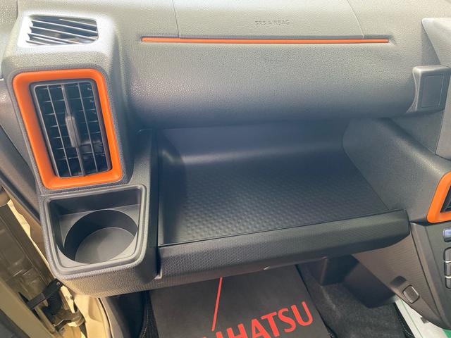 タントファンクロス　保証付き（静岡県）の中古車