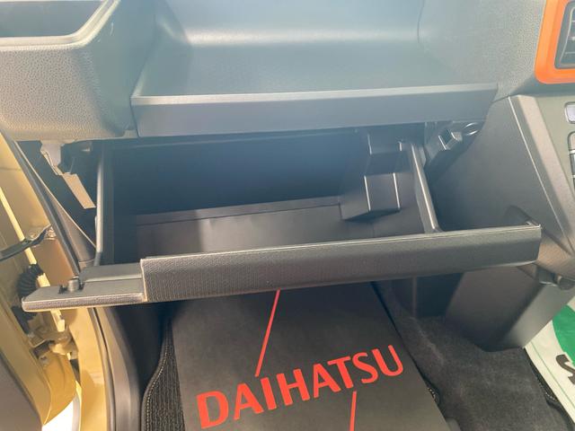タントファンクロス　保証付き（静岡県）の中古車