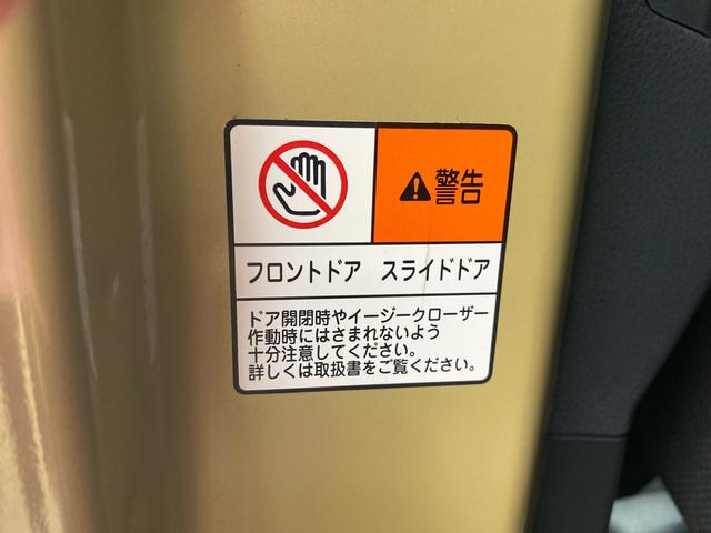 タントファンクロス　保証付き（静岡県）の中古車