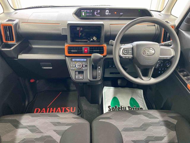 タントファンクロス　保証付き（静岡県）の中古車