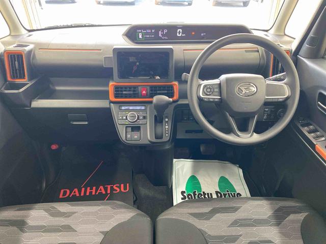 タントファンクロス　保証付き（静岡県）の中古車