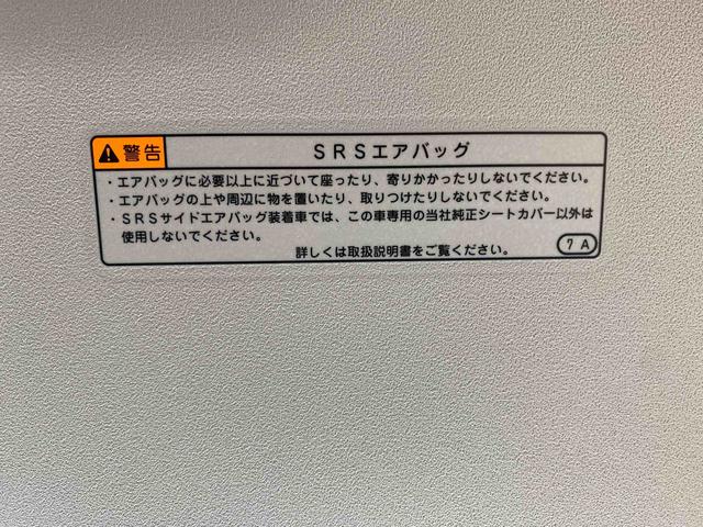 タントファンクロス　保証付き（静岡県）の中古車