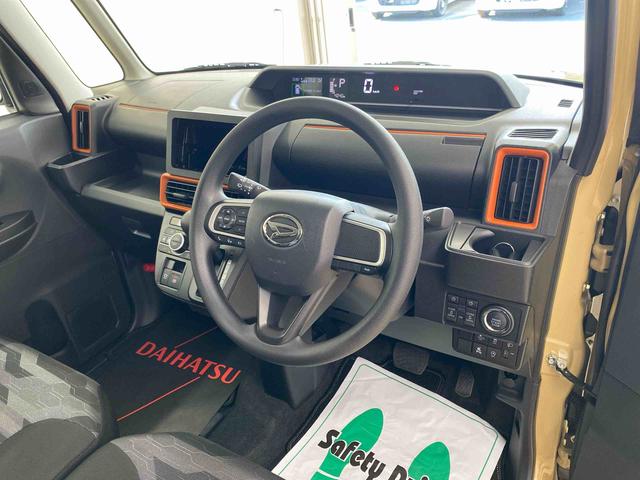 タントファンクロス　保証付き（静岡県）の中古車