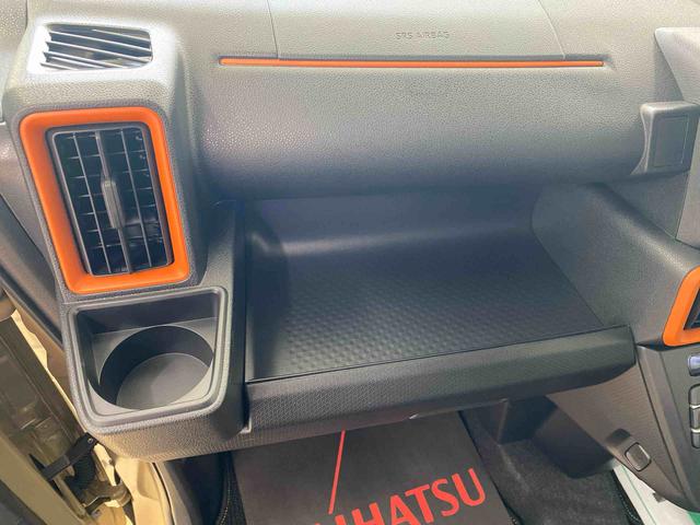 タントファンクロス　保証付き（静岡県）の中古車