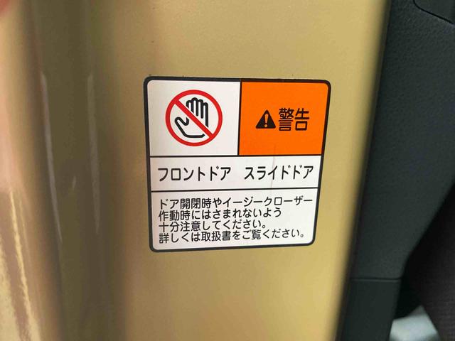 タントファンクロス　保証付き（静岡県）の中古車