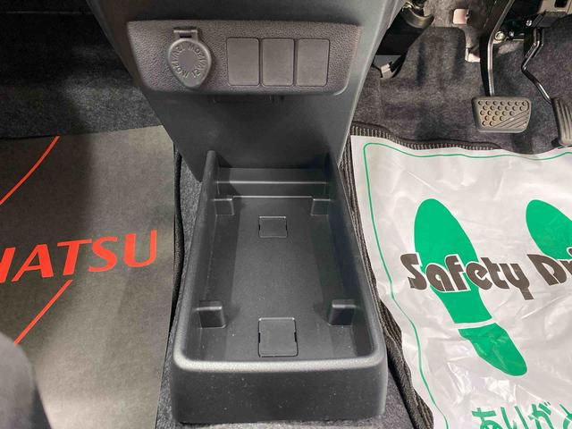 ミライースＬ　ＳＡIII　保証付き（静岡県）の中古車
