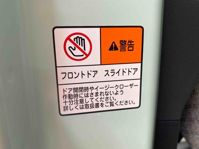 タントＸ　保証付き（静岡県）の中古車