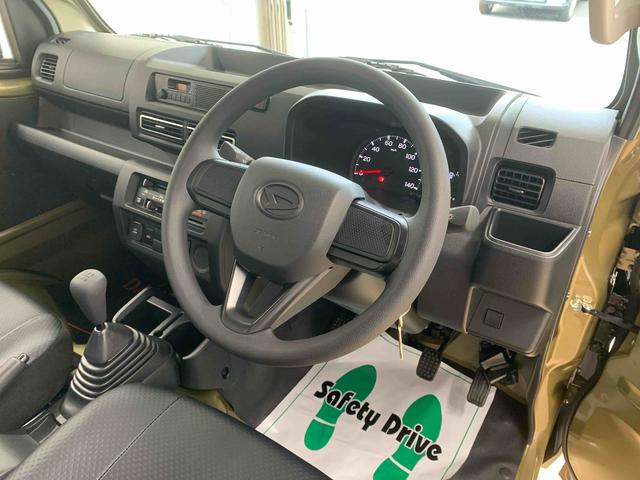 ハイゼットトラックジャンボスタンダード　ラジオ　４ＷＤ　５ＭＴ　保証付きまごころ保証１年付き　記録簿　取扱説明書　衝突被害軽減システム　オートマチックハイビーム　レーンアシスト　エアコン　パワーステアリング　エアバッグ　ＡＢＳ（静岡県）の中古車