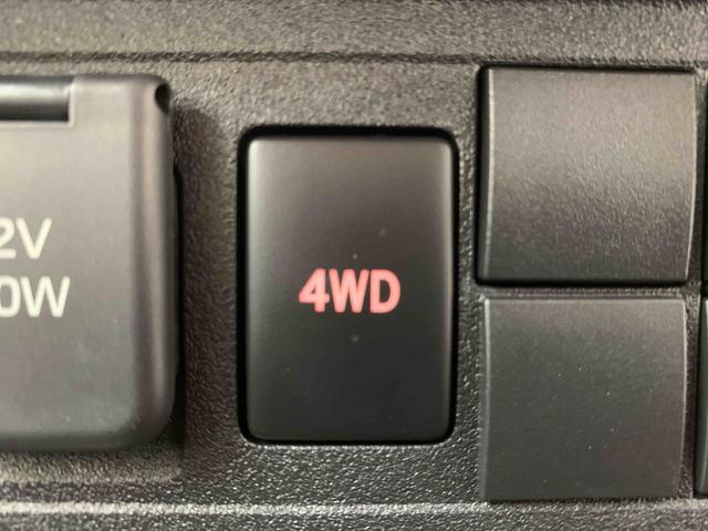 ハイゼットトラックジャンボスタンダード　ラジオ　４ＷＤ　５ＭＴ　保証付きまごころ保証１年付き　記録簿　取扱説明書　衝突被害軽減システム　オートマチックハイビーム　レーンアシスト　エアコン　パワーステアリング　エアバッグ　ＡＢＳ（静岡県）の中古車
