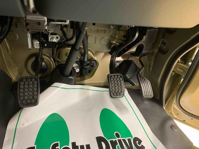 ハイゼットトラックジャンボスタンダード　ラジオ　４ＷＤ　５ＭＴ　保証付きまごころ保証１年付き　記録簿　取扱説明書　衝突被害軽減システム　オートマチックハイビーム　レーンアシスト　エアコン　パワーステアリング　エアバッグ　ＡＢＳ（静岡県）の中古車