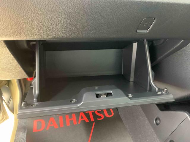 ハイゼットトラックジャンボスタンダード　ラジオ　４ＷＤ　５ＭＴ　保証付きまごころ保証１年付き　記録簿　取扱説明書　衝突被害軽減システム　オートマチックハイビーム　レーンアシスト　エアコン　パワーステアリング　エアバッグ　ＡＢＳ（静岡県）の中古車
