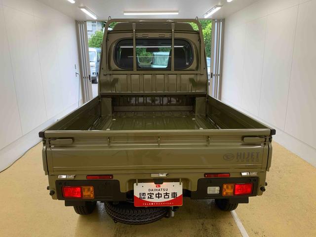 ハイゼットトラックジャンボスタンダード　ラジオ　４ＷＤ　５ＭＴ　保証付きまごころ保証１年付き　記録簿　取扱説明書　衝突被害軽減システム　オートマチックハイビーム　レーンアシスト　エアコン　パワーステアリング　エアバッグ　ＡＢＳ（静岡県）の中古車