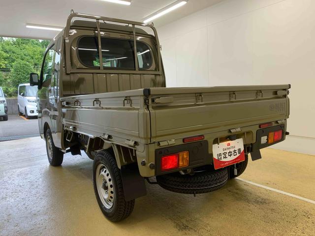 ハイゼットトラックジャンボスタンダード　ラジオ　４ＷＤ　５ＭＴ　保証付きまごころ保証１年付き　記録簿　取扱説明書　衝突被害軽減システム　オートマチックハイビーム　レーンアシスト　エアコン　パワーステアリング　エアバッグ　ＡＢＳ（静岡県）の中古車