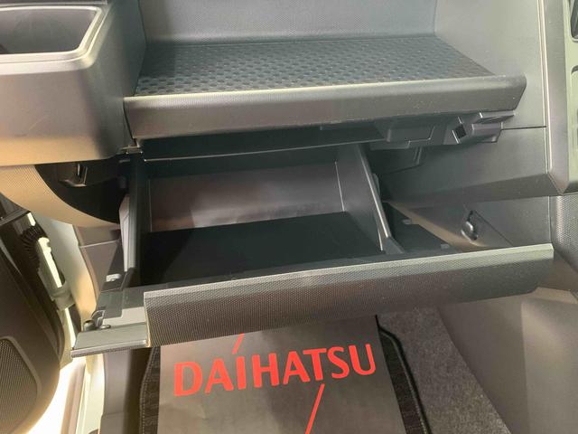 タフトＧ　ダーククロムベンチャー　保証付きまごころ保証１年付き　記録簿　取扱説明書　衝突被害軽減システム　スマートキー　オートマチックハイビーム　サンルーフ　アルミホイール　レーンアシスト　エアバッグ　エアコン　パワーステアリング（静岡県）の中古車