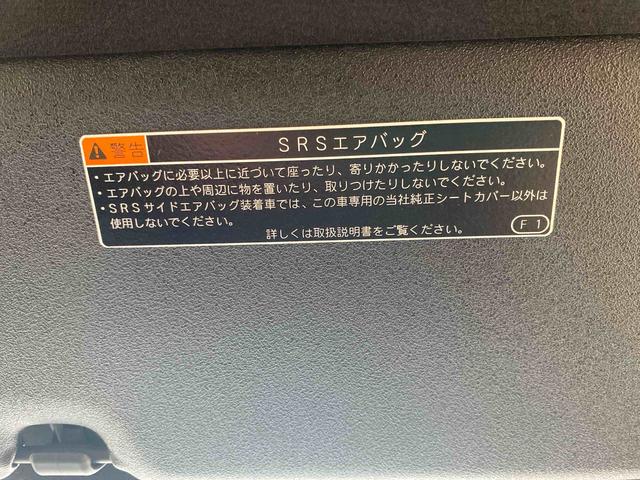タフトＧ　ダーククロムベンチャー　保証付きまごころ保証１年付き　記録簿　取扱説明書　衝突被害軽減システム　スマートキー　オートマチックハイビーム　サンルーフ　アルミホイール　レーンアシスト　エアバッグ　エアコン　パワーステアリング（静岡県）の中古車