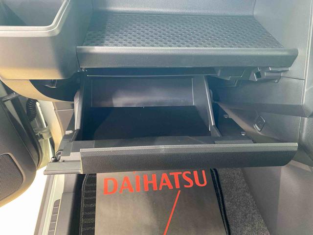 タフトＧ　ダーククロムベンチャー　保証付きまごころ保証１年付き　記録簿　取扱説明書　衝突被害軽減システム　スマートキー　オートマチックハイビーム　サンルーフ　アルミホイール　レーンアシスト　エアバッグ　エアコン　パワーステアリング（静岡県）の中古車