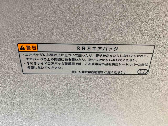 ムーヴキャンバスストライプスＧ　　保証付き（静岡県）の中古車