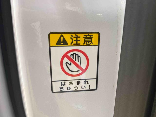 ムーヴキャンバスストライプスＧ　　保証付き（静岡県）の中古車