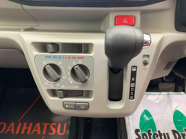 ミライースＸ　ＳＡIII　ＣＤ　　ドラレコ　保証付き（静岡県）の中古車