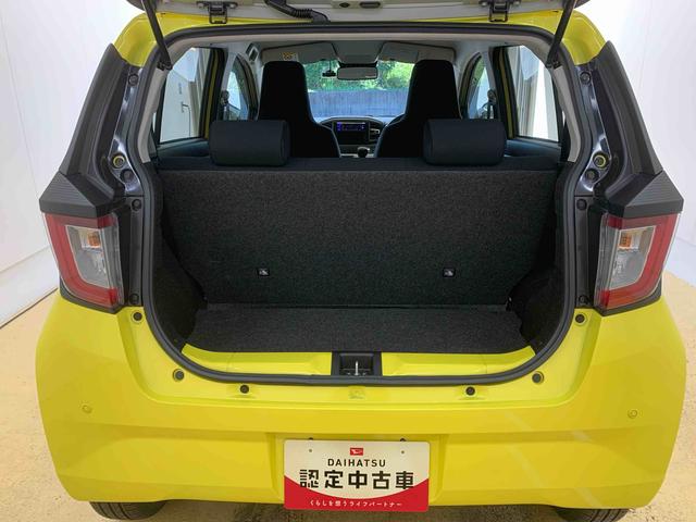 ミライースＸ　ＳＡIII　ＣＤ　　ドラレコ　保証付き（静岡県）の中古車