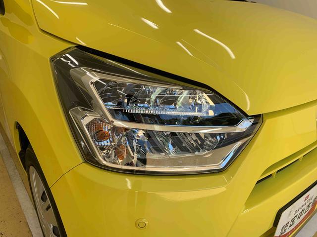 ミライースＸ　ＳＡIII　ＣＤ　　ドラレコ　保証付き（静岡県）の中古車