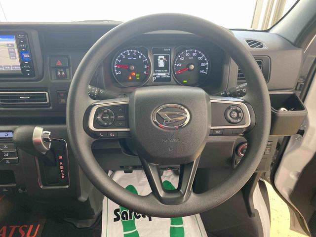アトレーＲＳ　タイヤ新品　保証付きナビ　ドラレコ　ＥＴＣ　バックカメラ（静岡県）の中古車