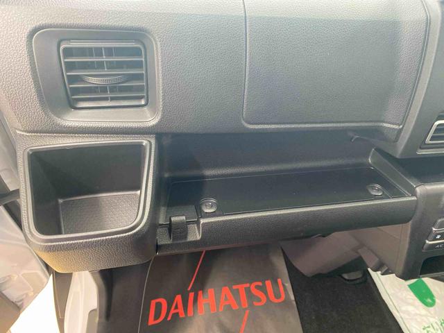 アトレーＲＳ　タイヤ新品　保証付きナビ　ドラレコ　ＥＴＣ　バックカメラ（静岡県）の中古車