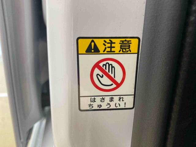 アトレーＲＳ　タイヤ新品　保証付きナビ　ドラレコ　ＥＴＣ　バックカメラ（静岡県）の中古車