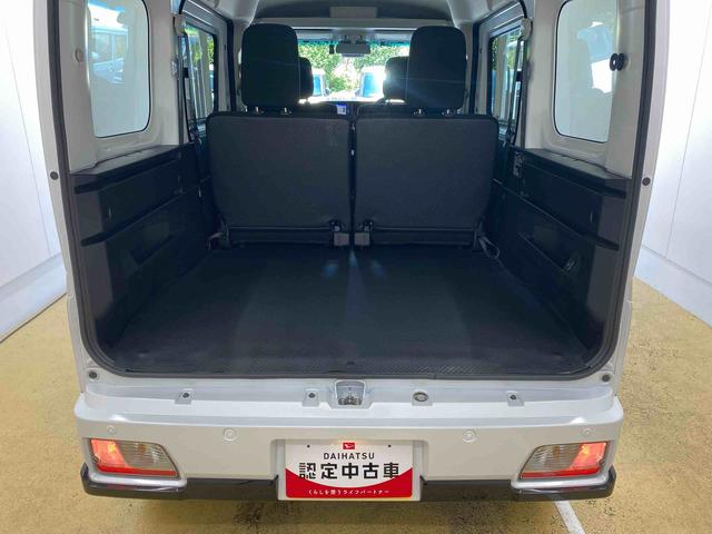 アトレーＲＳ　タイヤ新品　保証付きナビ　ドラレコ　ＥＴＣ　バックカメラ（静岡県）の中古車