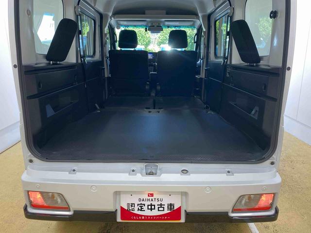 アトレーＲＳ　タイヤ新品　保証付きナビ　ドラレコ　ＥＴＣ　バックカメラ（静岡県）の中古車