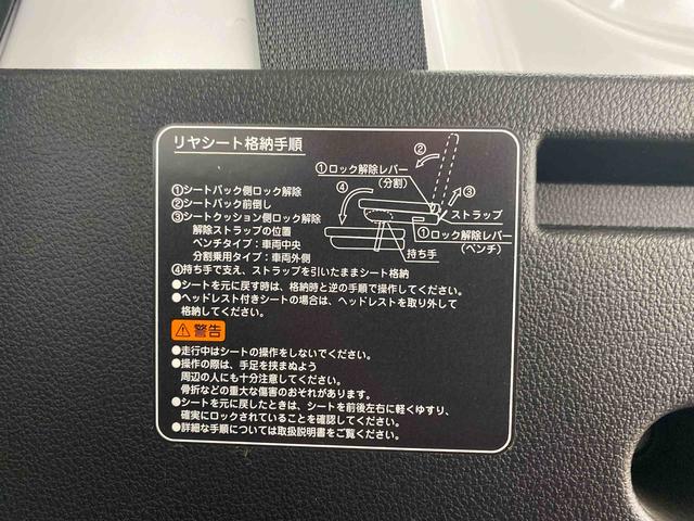 アトレーＲＳ　タイヤ新品　保証付きナビ　ドラレコ　ＥＴＣ　バックカメラ（静岡県）の中古車