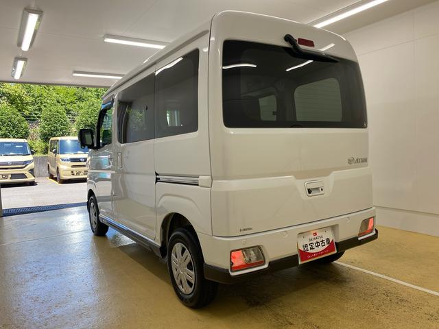 アトレーＲＳ　タイヤ新品　保証付きナビ　ドラレコ　ＥＴＣ　バックカメラ（静岡県）の中古車