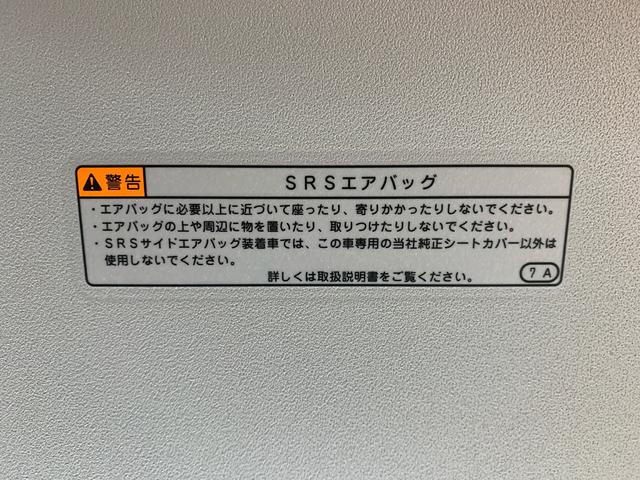 タントファンクロス　ナビ　保証付き（静岡県）の中古車