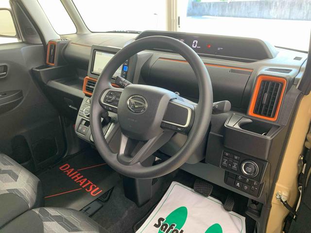 タントファンクロス　ナビ　保証付き（静岡県）の中古車