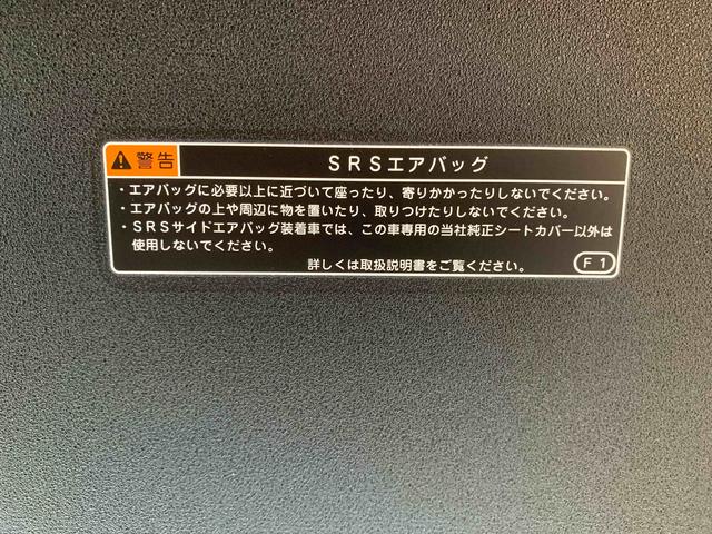 タントカスタムＲＳ　ナビ　保証付き（静岡県）の中古車