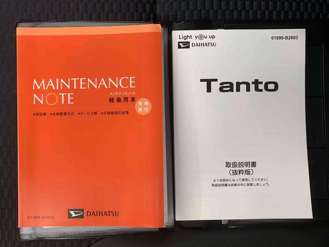 タントカスタムＲＳ　ナビ　保証付き（静岡県）の中古車
