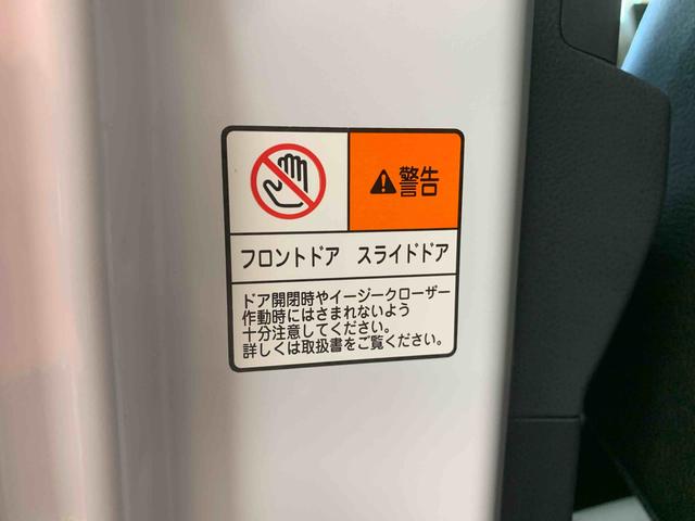 タントカスタムＲＳ　ナビ　保証付き（静岡県）の中古車