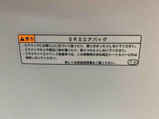 トールカスタムＧ　ターボ　バックカメラ　保証付きナビ（静岡県）の中古車