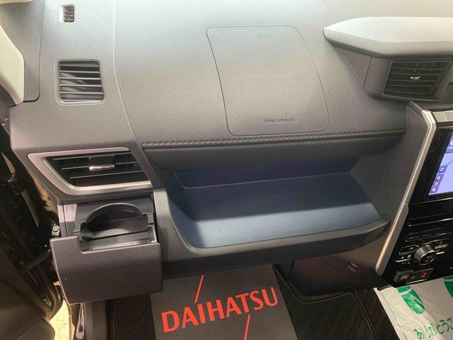 トールカスタムＧ　ターボ　バックカメラ　保証付きナビ（静岡県）の中古車