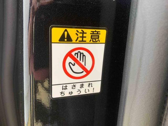 トールカスタムＧ　ターボ　バックカメラ　保証付きナビ（静岡県）の中古車