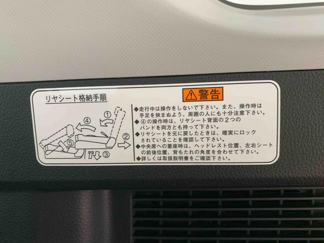 トールカスタムＧ　ターボ　バックカメラ　保証付きナビ（静岡県）の中古車