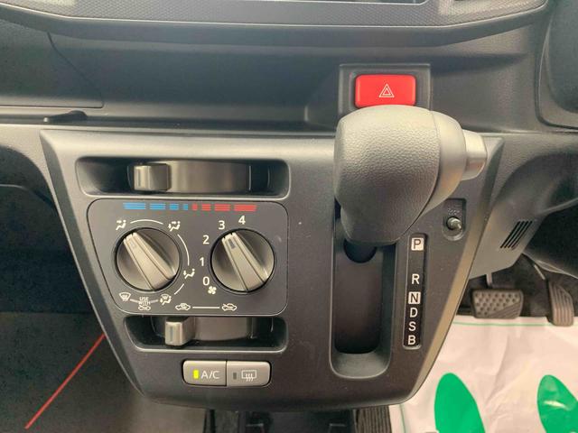 ミライースＬ　ＳＡIII　保証付き（静岡県）の中古車