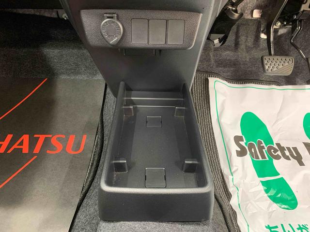 ミライースＬ　ＳＡIII　保証付き（静岡県）の中古車