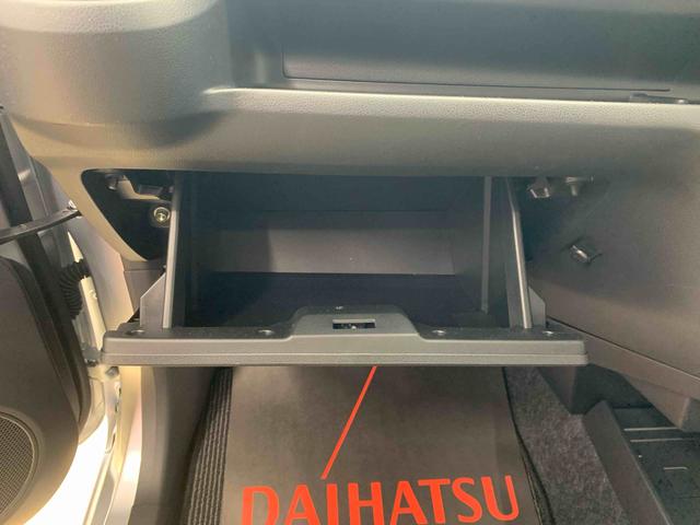 ミライースＬ　ＳＡIII　保証付き（静岡県）の中古車