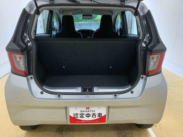 ミライースＬ　ＳＡIII　保証付き（静岡県）の中古車