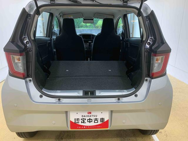 ミライースＬ　ＳＡIII　保証付き（静岡県）の中古車